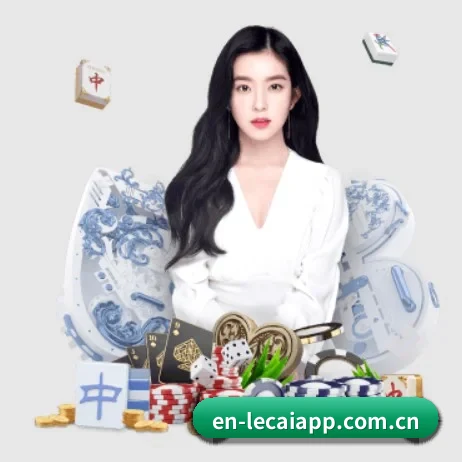 乐彩网 APP 界面